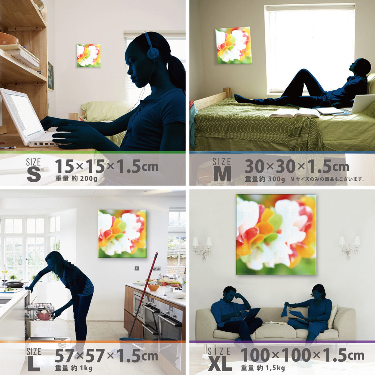 うみカメラマン「むらいさち」のファブリックパネル|花 インテリア アート mur-0006 - ArtDeli. アートパネル専門店