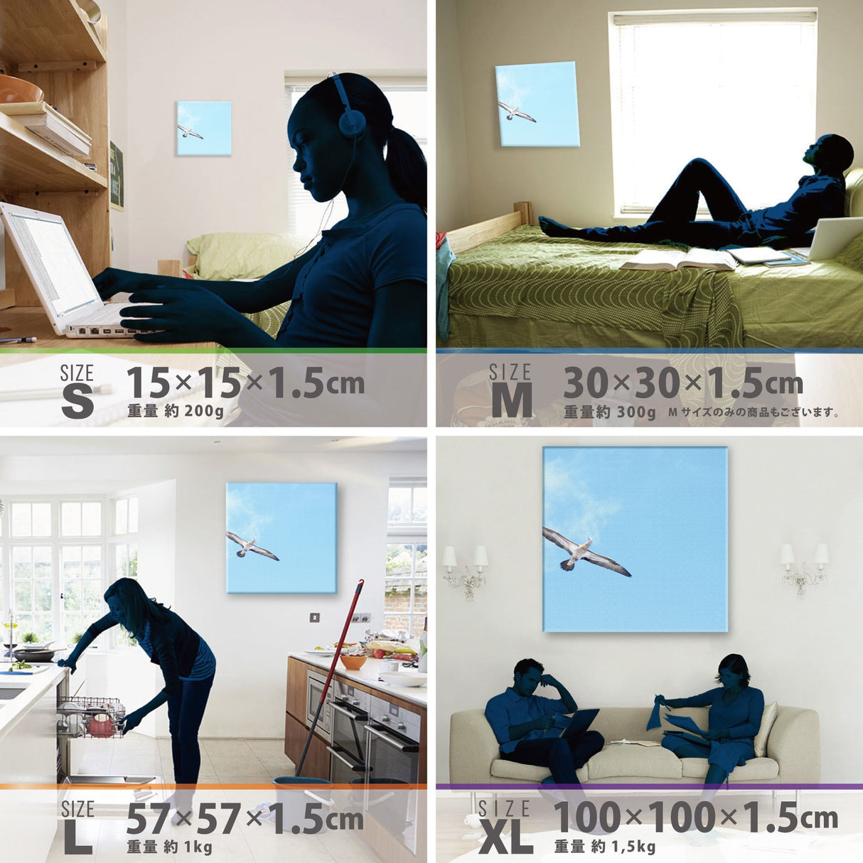 うみカメラマン「むらいさち」のファブリックパネル|青空 アート 雑貨 mur-0010 - ArtDeli. アートパネル専門店