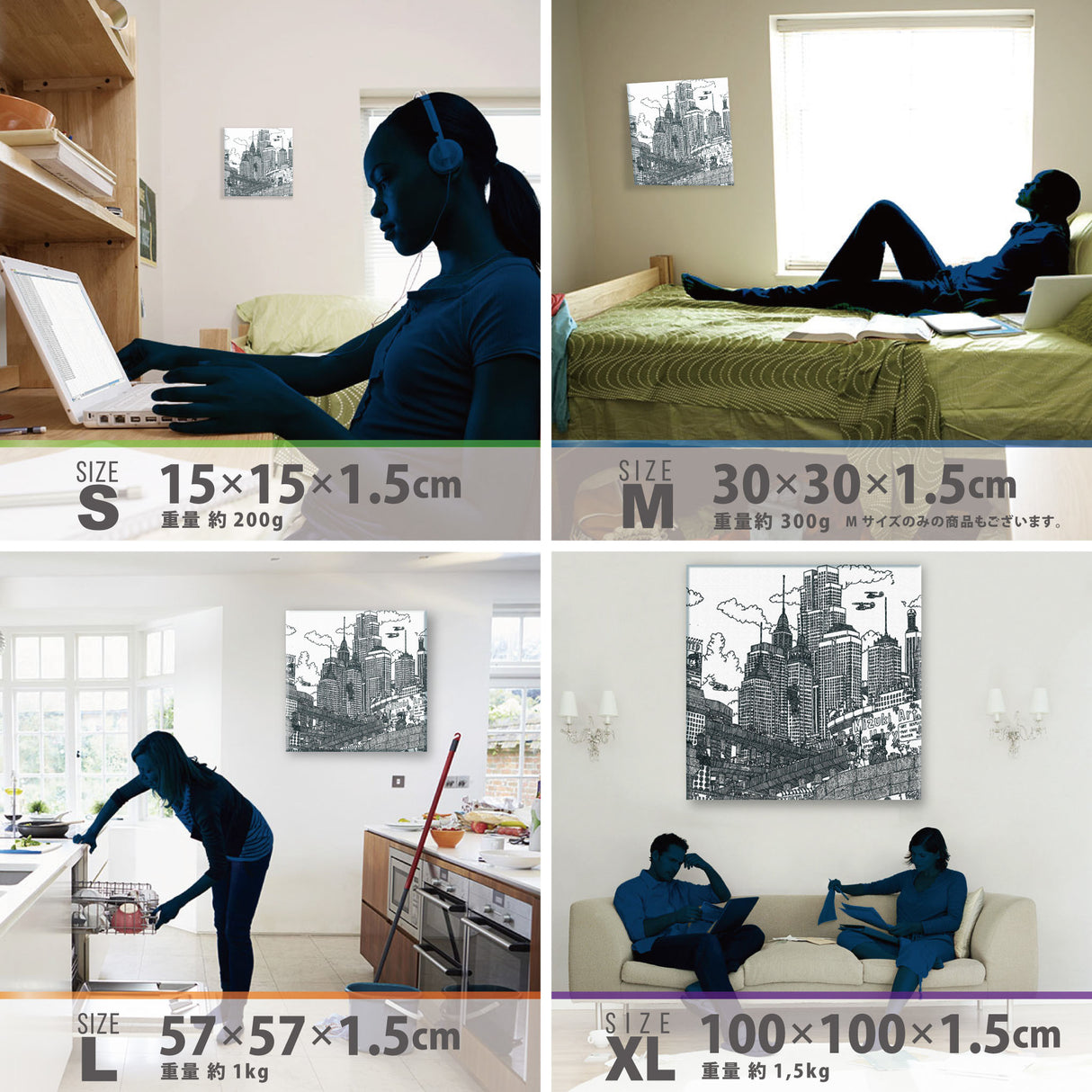 街並みイラストのアートボード インテリア 雑貨 mzk-0001 - ArtDeli. アートパネル専門店