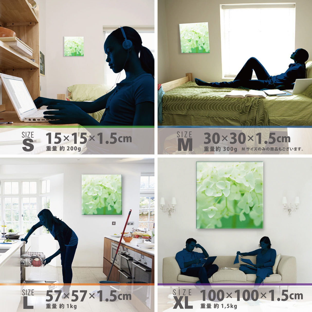 アジサイの壁掛けアート インテリア雑貨 アートパネル キャンバス 花 グリーン nori-2005-001 - ArtDeli. アートパネル専門店