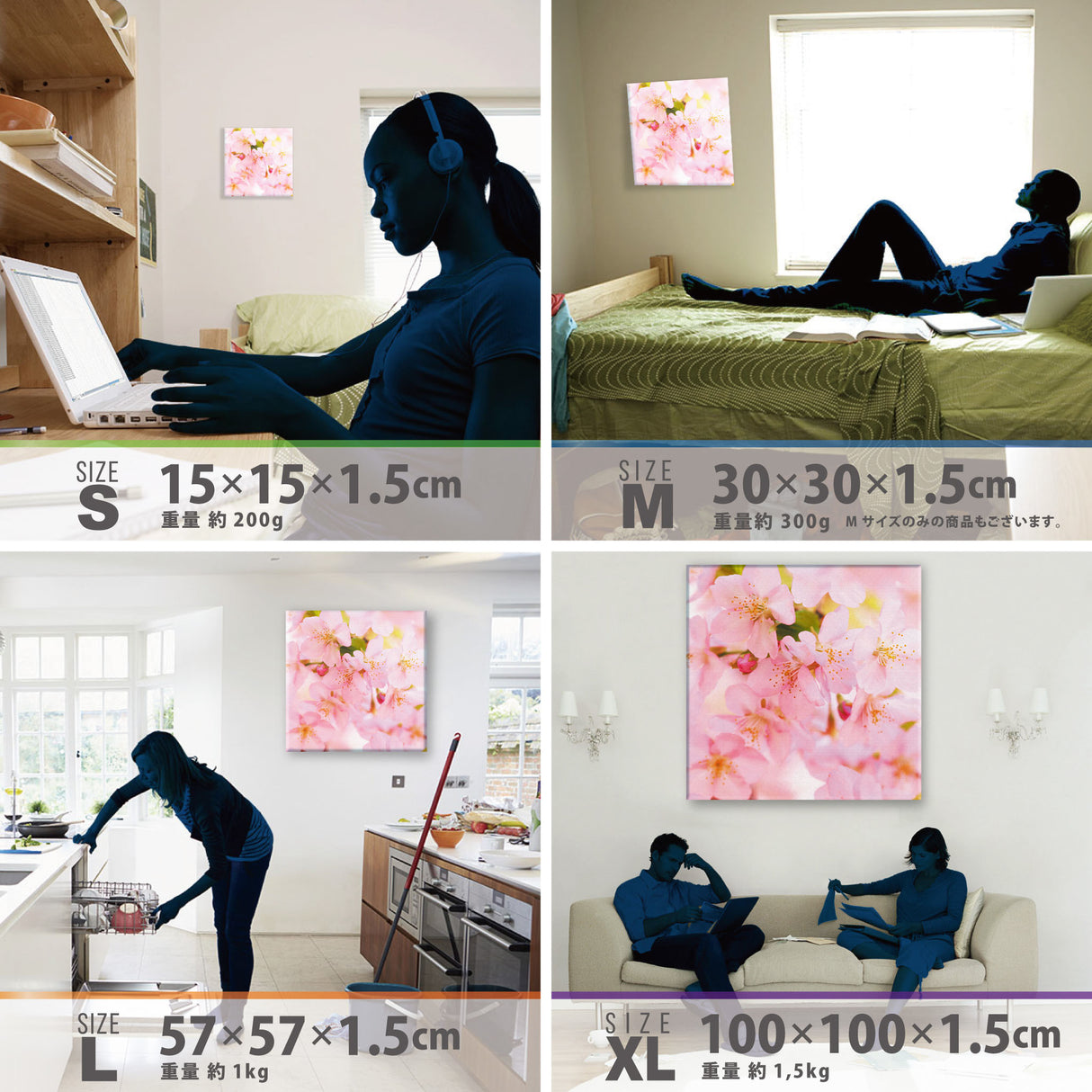 桜のファブリックパネル インテリア雑貨 アートパネル キャンバス 花 ピンク nori-2005-005 - ArtDeli. アートパネル専門店