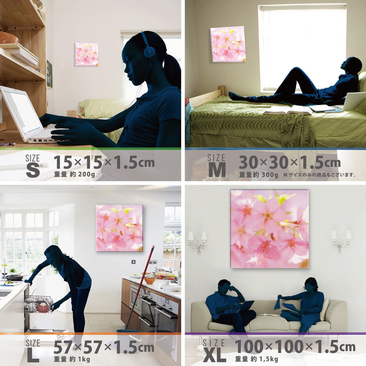 桜のファブリックパネル インテリア雑貨 アートパネル キャンバス 花 ピンク nori-2005-006 - ArtDeli. アートパネル専門店