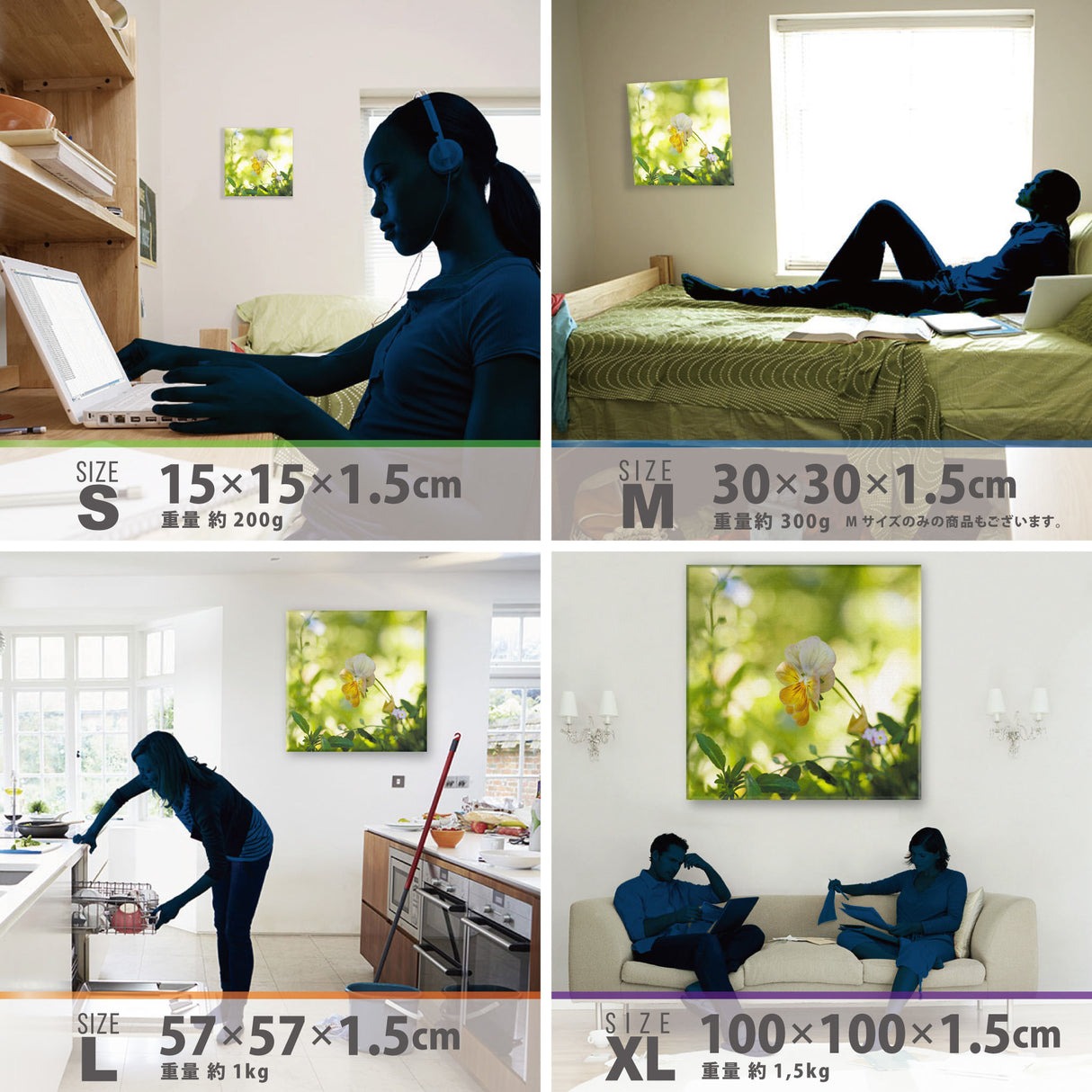 ビオラのアートパネル インテリア雑貨 アートパネル キャンバス 花 グリーン nori-2005-007 - ArtDeli. アートパネル専門店