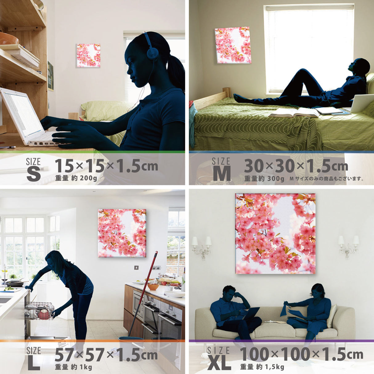 桜のファブリックボード インテリア雑貨 アートパネル キャンバス 花 ピンク nori-2005-010 - ArtDeli. アートパネル専門店