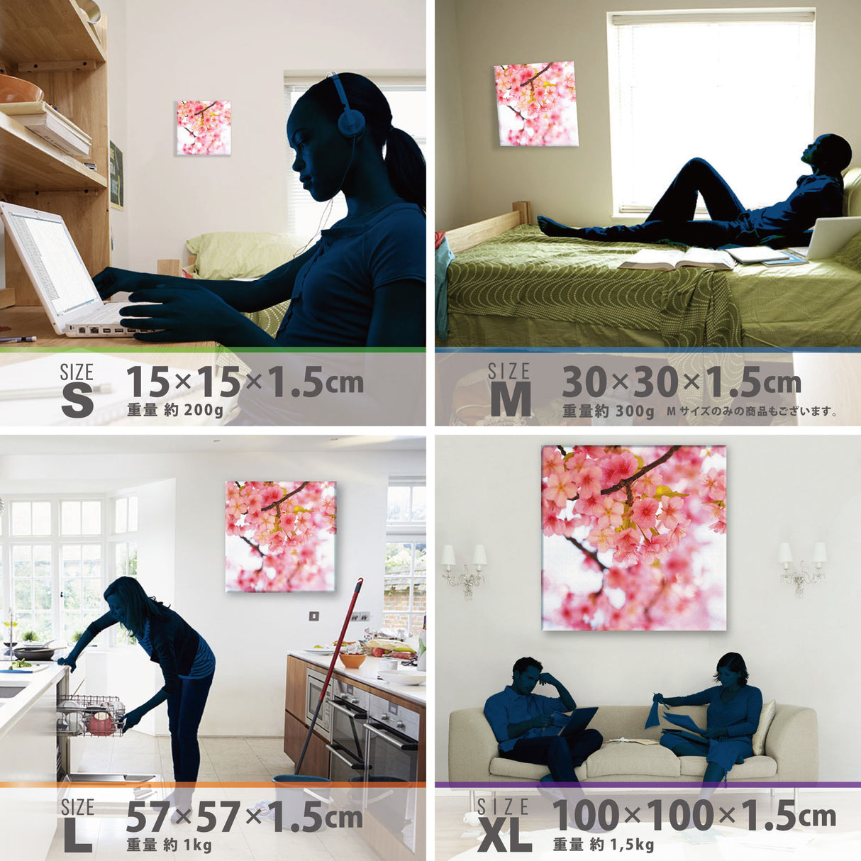 桜のファブリックパネルセット インテリア雑貨 アートパネル キャンバス 花 ピンク nori-2005-011 - ArtDeli. アートパネル専門店