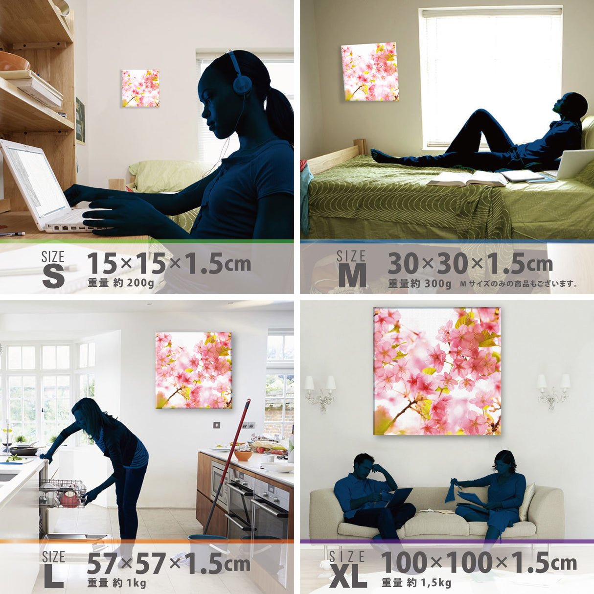 桜のウォールデコセット インテリア雑貨 アートパネル キャンバス 花 ピンク nori-2005-013 - ArtDeli. アートパネル専門店