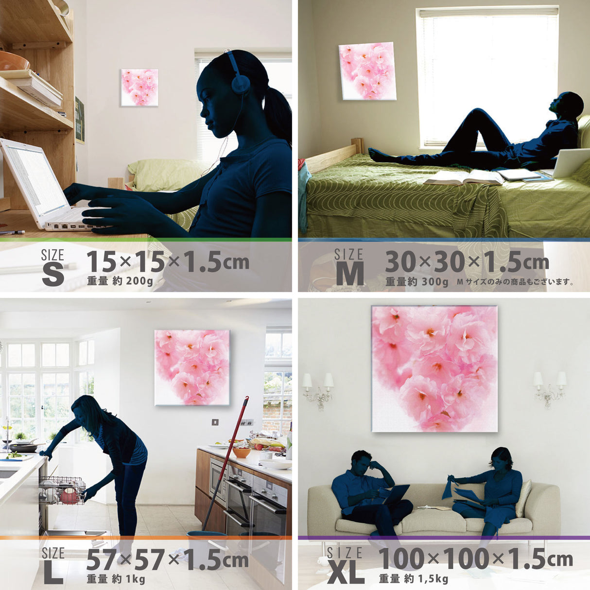 桜の壁掛けアートセット インテリア雑貨 アートパネル キャンバス 花 ピンク nori-2005-018 - ArtDeli. アートパネル専門店