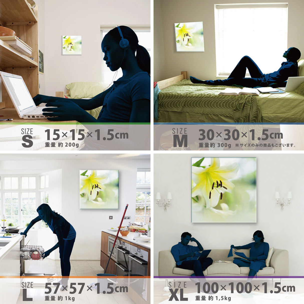 ユリのファブリックパネルセット インテリア雑貨 アートパネル キャンバス 花 ホワイト nori-2005-020 - ArtDeli. アートパネル専門店