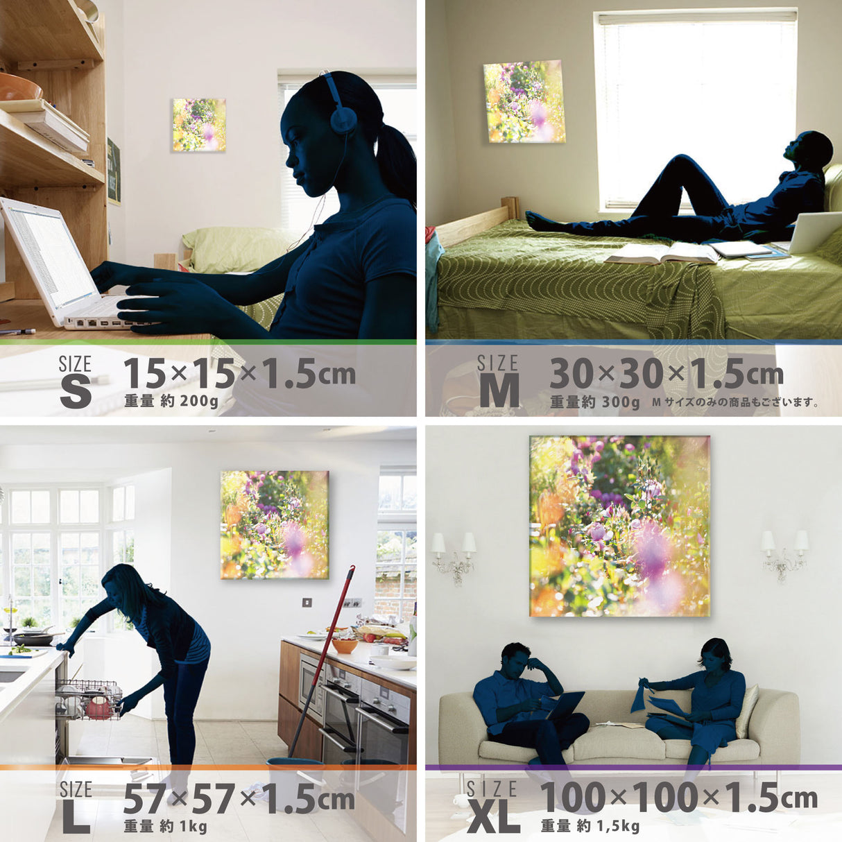 バラのアートパネルセット インテリア雑貨 アートパネル キャンバス 花 グリーン nori-2005-023 - ArtDeli. アートパネル専門店