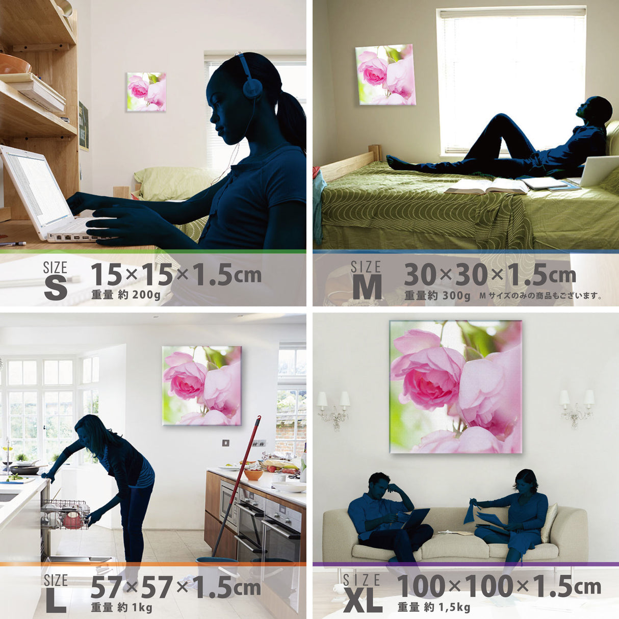 バラのファブリックパネルセット インテリア雑貨 アートパネル キャンバス 花 ピンク nori-2005-027 - ArtDeli. アートパネル専門店