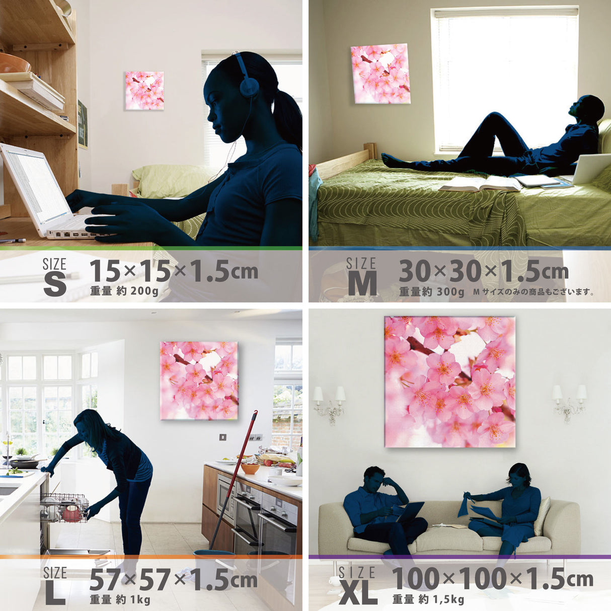 桜のファブリックパネルセット インテリア雑貨 アートパネル キャンバス 花 ピンク nori-2005-030 - ArtDeli. アートパネル専門店