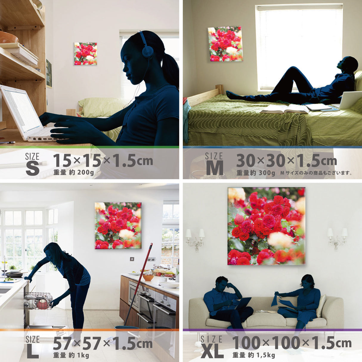 バラの壁掛けアートセット インテリア雑貨 アートパネル キャンバス 花 レッド nori-2005-032 - ArtDeli. アートパネル専門店