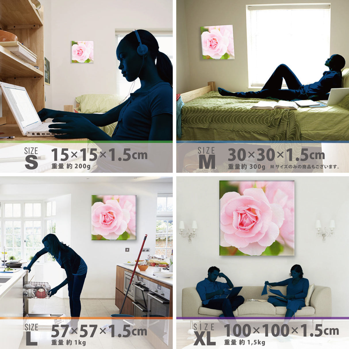バラのファブリックボードセット インテリア雑貨 アートパネル キャンバス 花 ピンク nori-2005-035 - ArtDeli. アートパネル専門店