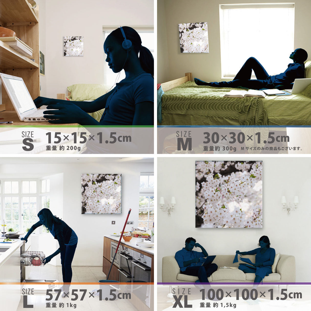 桜のファブリックパネルセット インテリア雑貨 アートパネル キャンバス 花 ホワイト nori-2005-037 - ArtDeli. アートパネル専門店