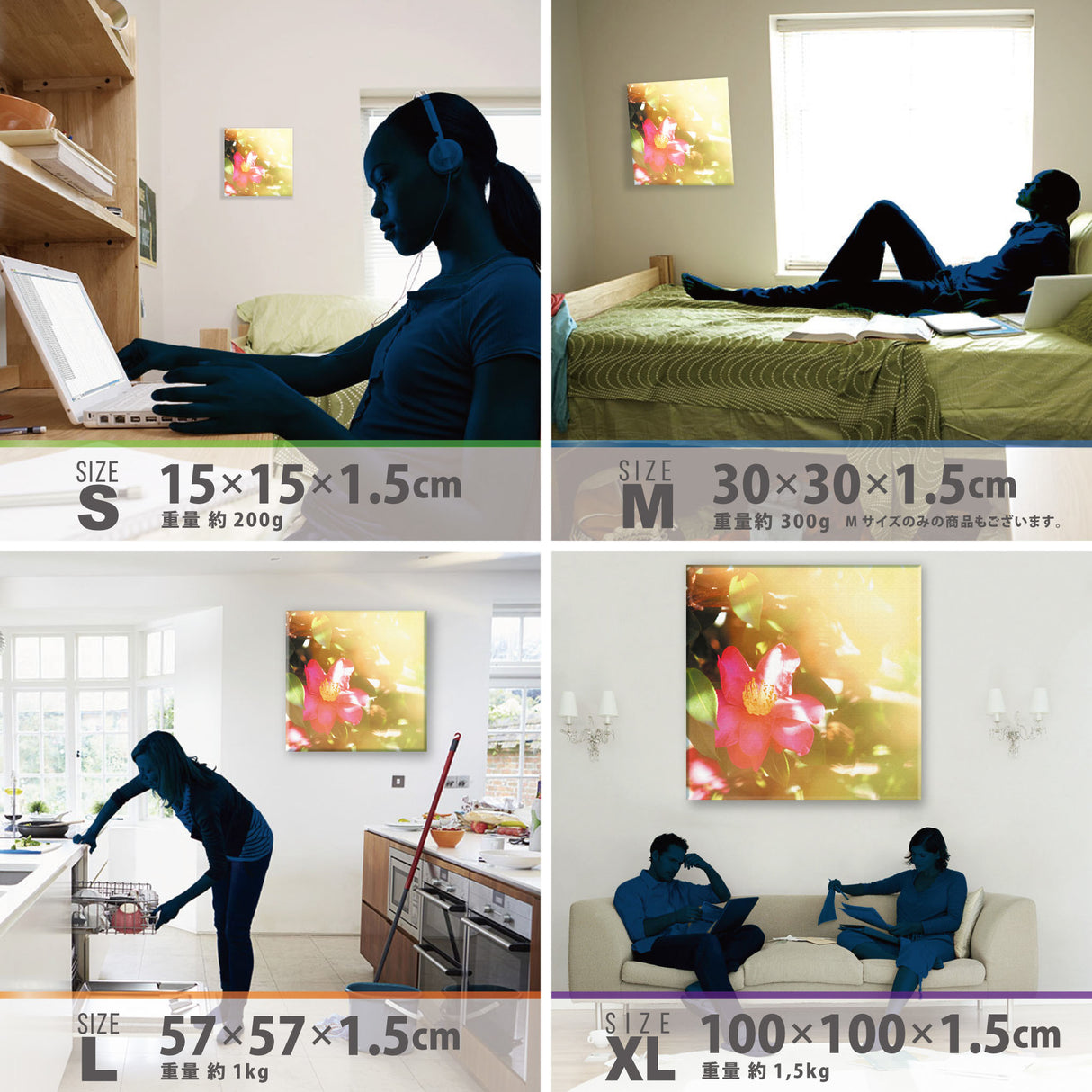 サザンカのファブリックボードセット インテリア雑貨 アートパネル キャンバス 花 グリーン nori-2005-040 - ArtDeli. アートパネル専門店