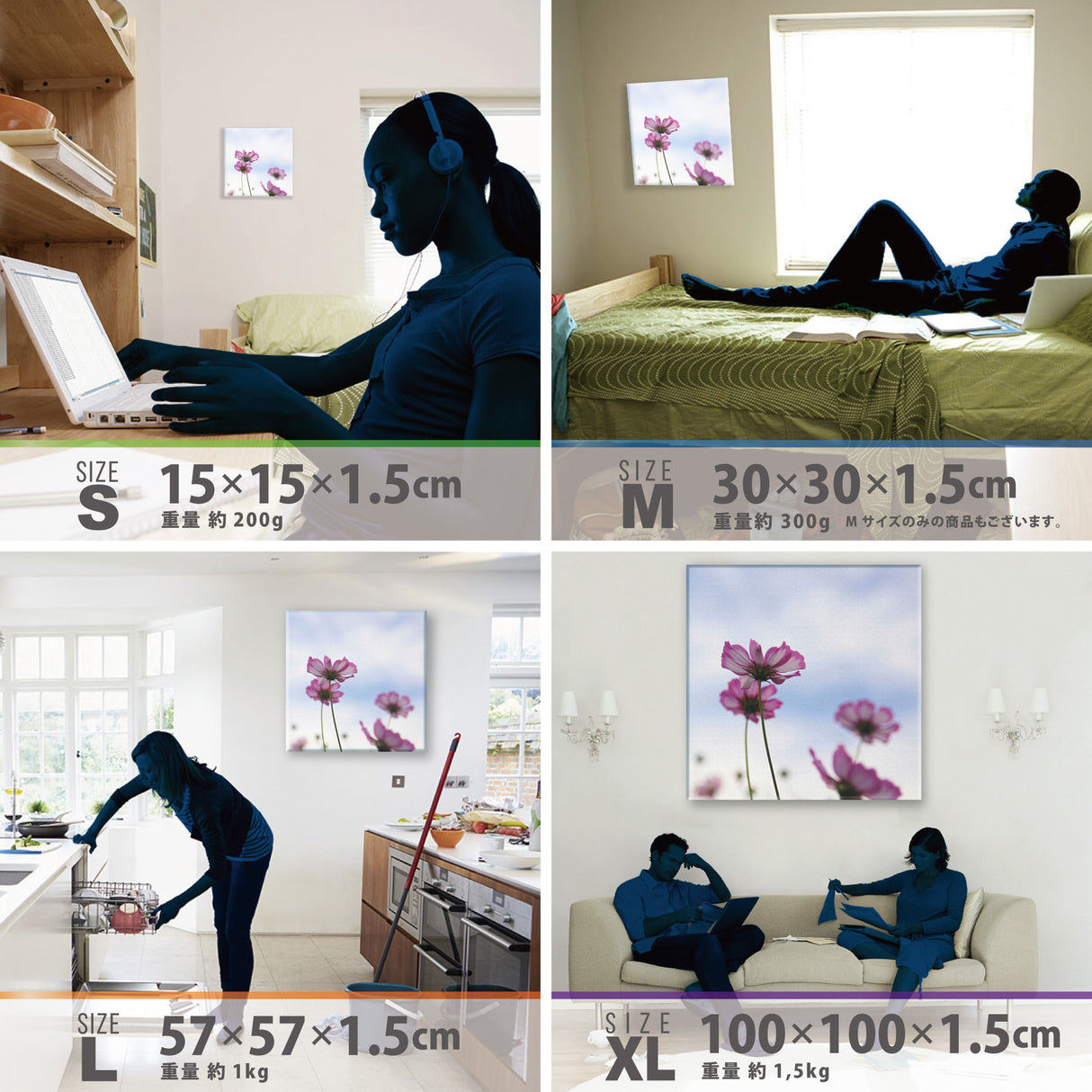 コスモスのファブリックボードセット インテリア雑貨 アートパネル キャンバス 花 ブルー nori-2005-041 - ArtDeli. アートパネル専門店