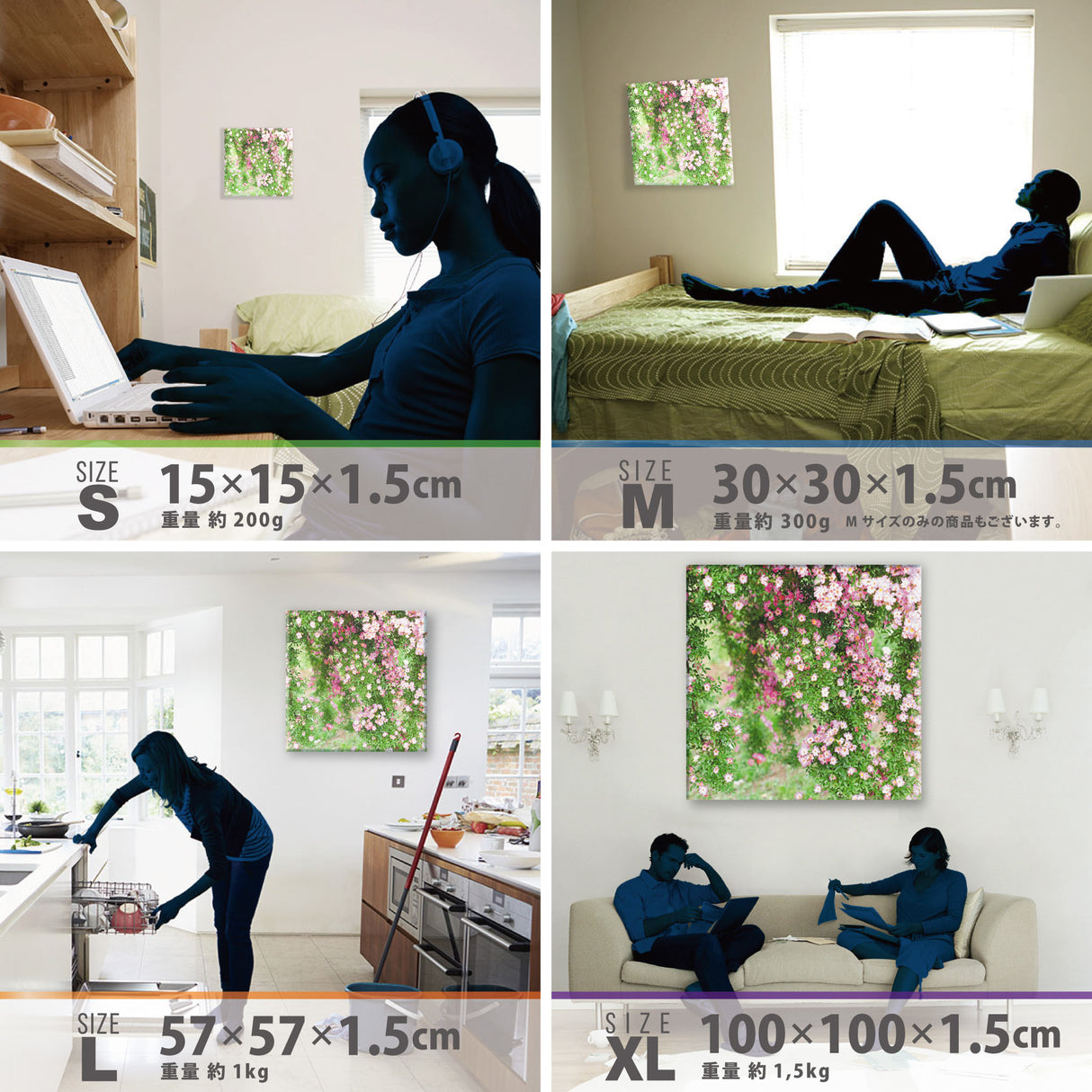 バラのファブリックパネルセット インテリア雑貨 アートパネル キャンバス 花 グリーン nori-2005-042 - ArtDeli. アートパネル専門店