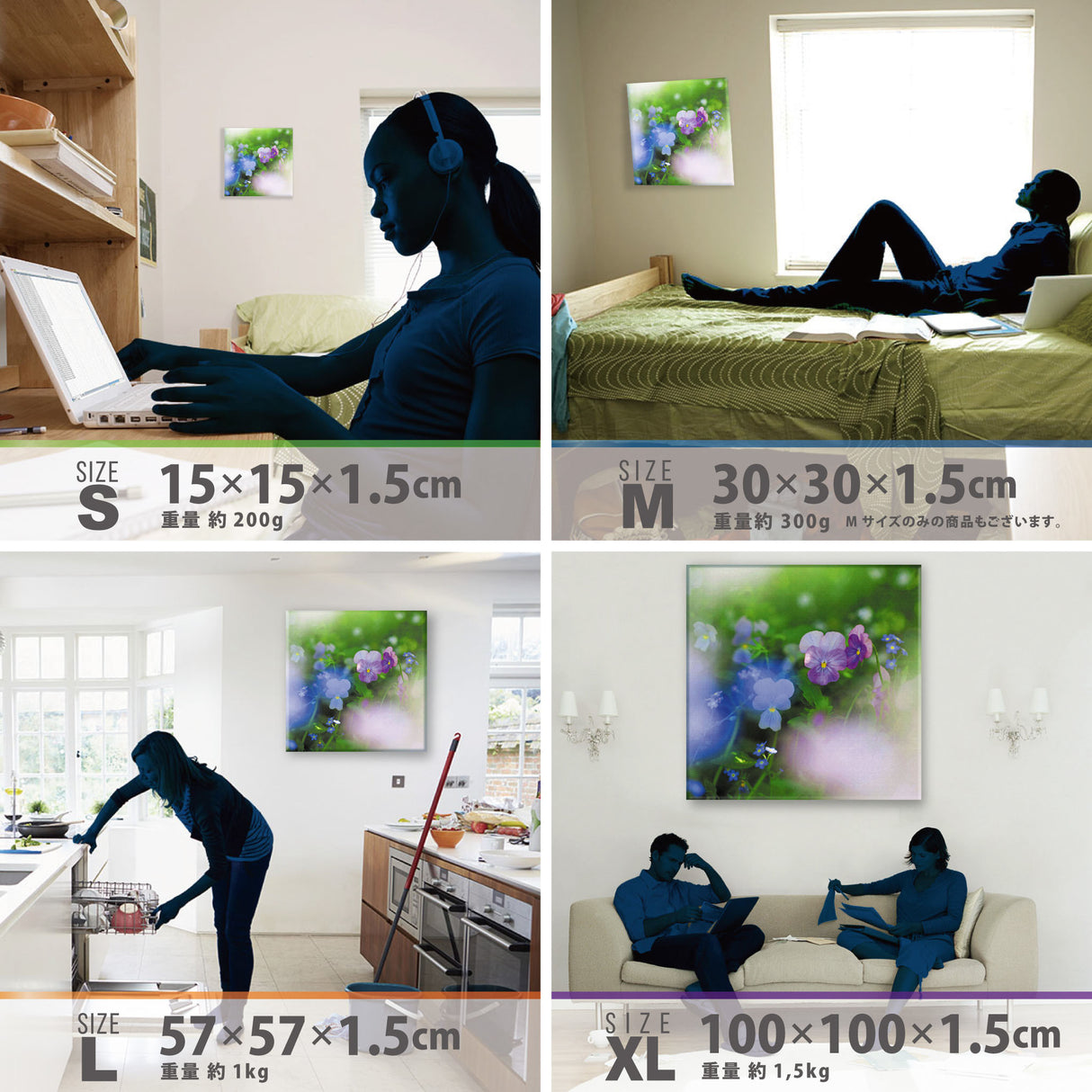 ビオラのウォールデコセット インテリア雑貨 アートパネル キャンバス 花 グリーン nori-2005-044 - ArtDeli. アートパネル専門店