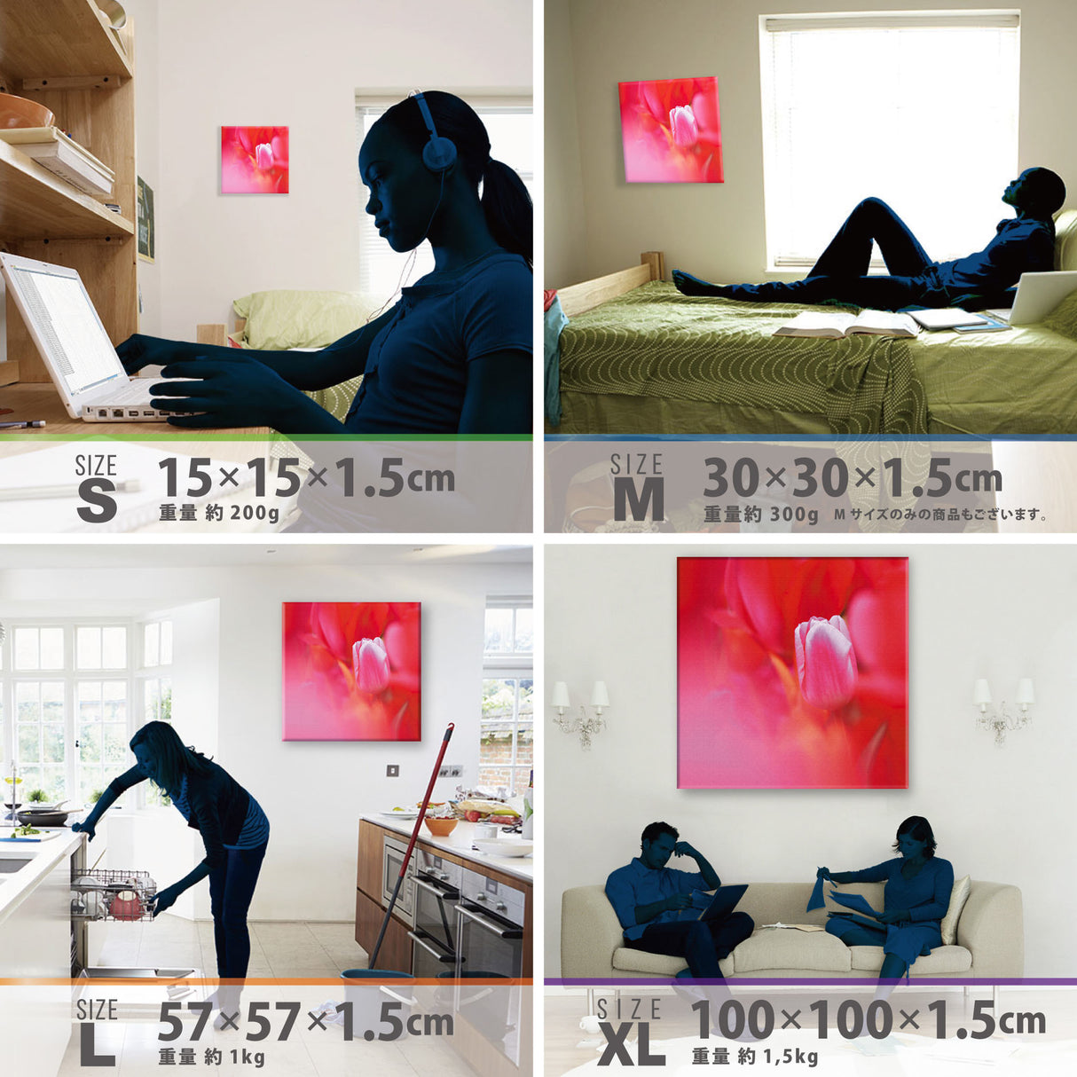 チューリップのファブリックパネルセット インテリア雑貨 アートパネル キャンバス 花 レッド nori-2005-045 - ArtDeli. アートパネル専門店