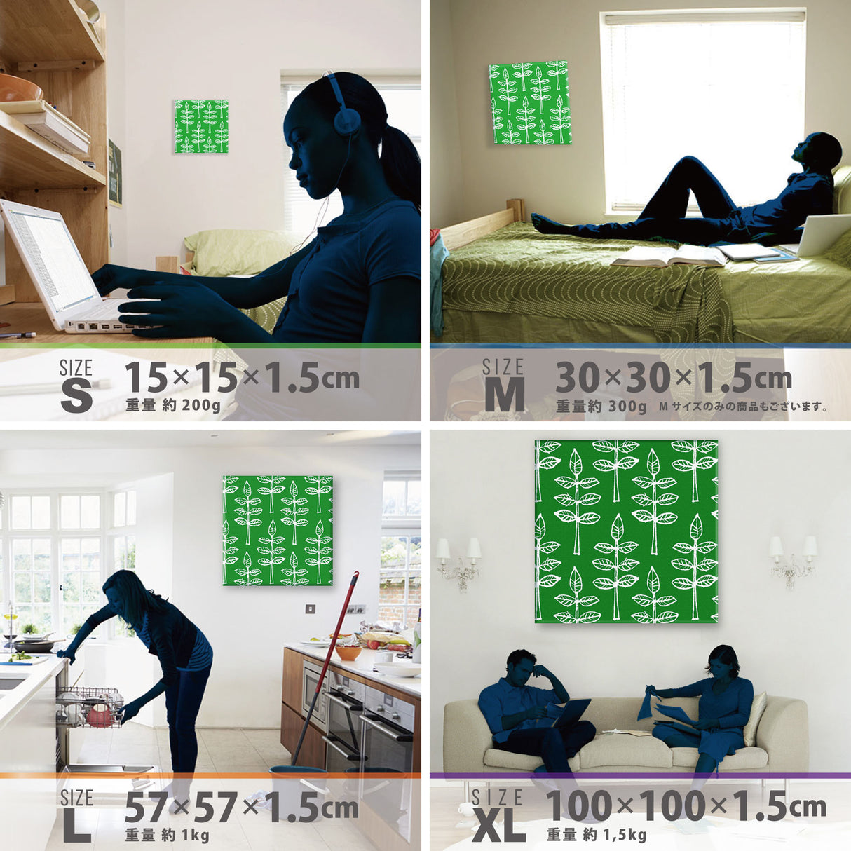 北欧インテリアに最適なファブリックパネル|ビンテージ 写真 壁掛け pat-0002 - ArtDeli. アートパネル専門店