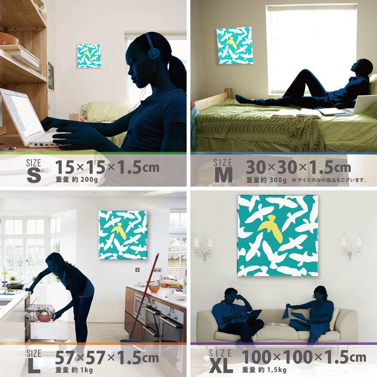 北欧インテリアに最適なファブリックパネル|アンティーク インテリア 雑貨 pat-0003 - ArtDeli. アートパネル専門店