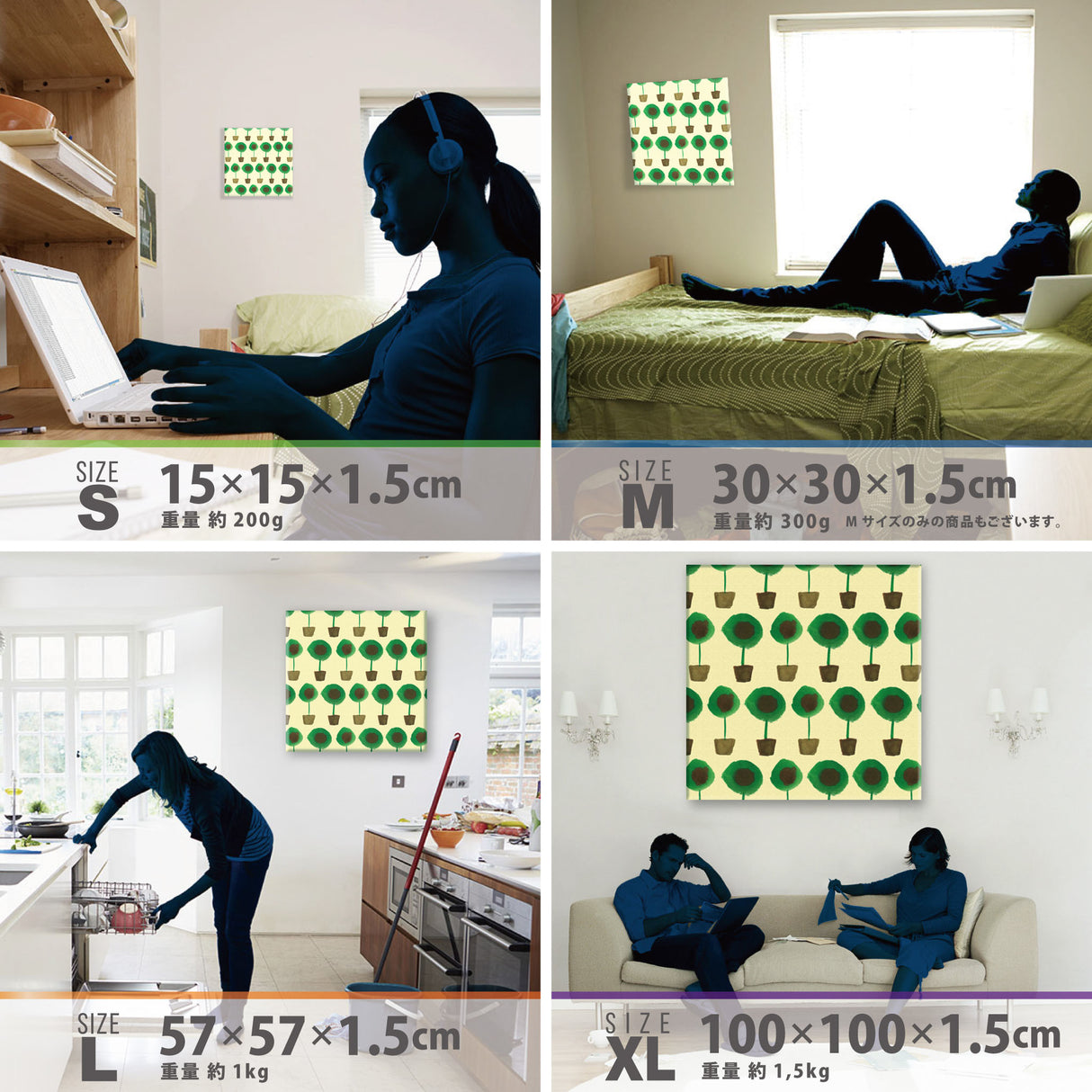 北欧ウォールならファブリックパネル アート 雑貨 pat-0004 - ArtDeli. アートパネル専門店