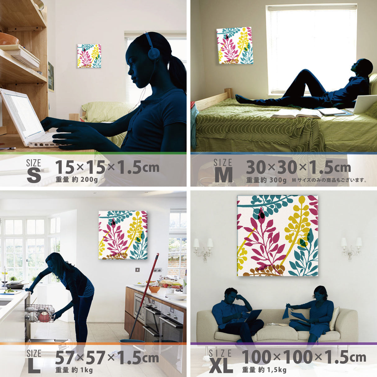 北欧ウォールならファブリックパネル 壁掛け アート pat-0005 - ArtDeli. アートパネル専門店