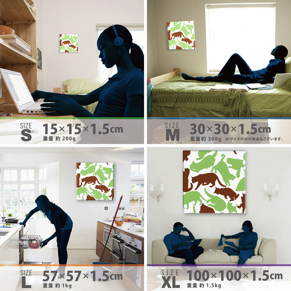 北欧デザインのファブリックパネル 一人暮らし インテリア pat-0006 - ArtDeli. アートパネル専門店