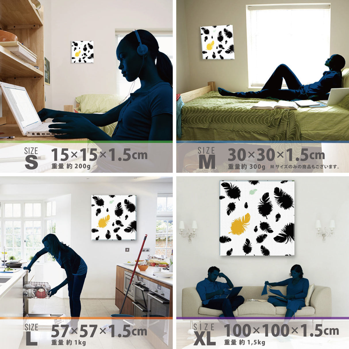 結婚祝いに北欧のファブリックパネル ポスター アート pat-0008 - ArtDeli. アートパネル専門店