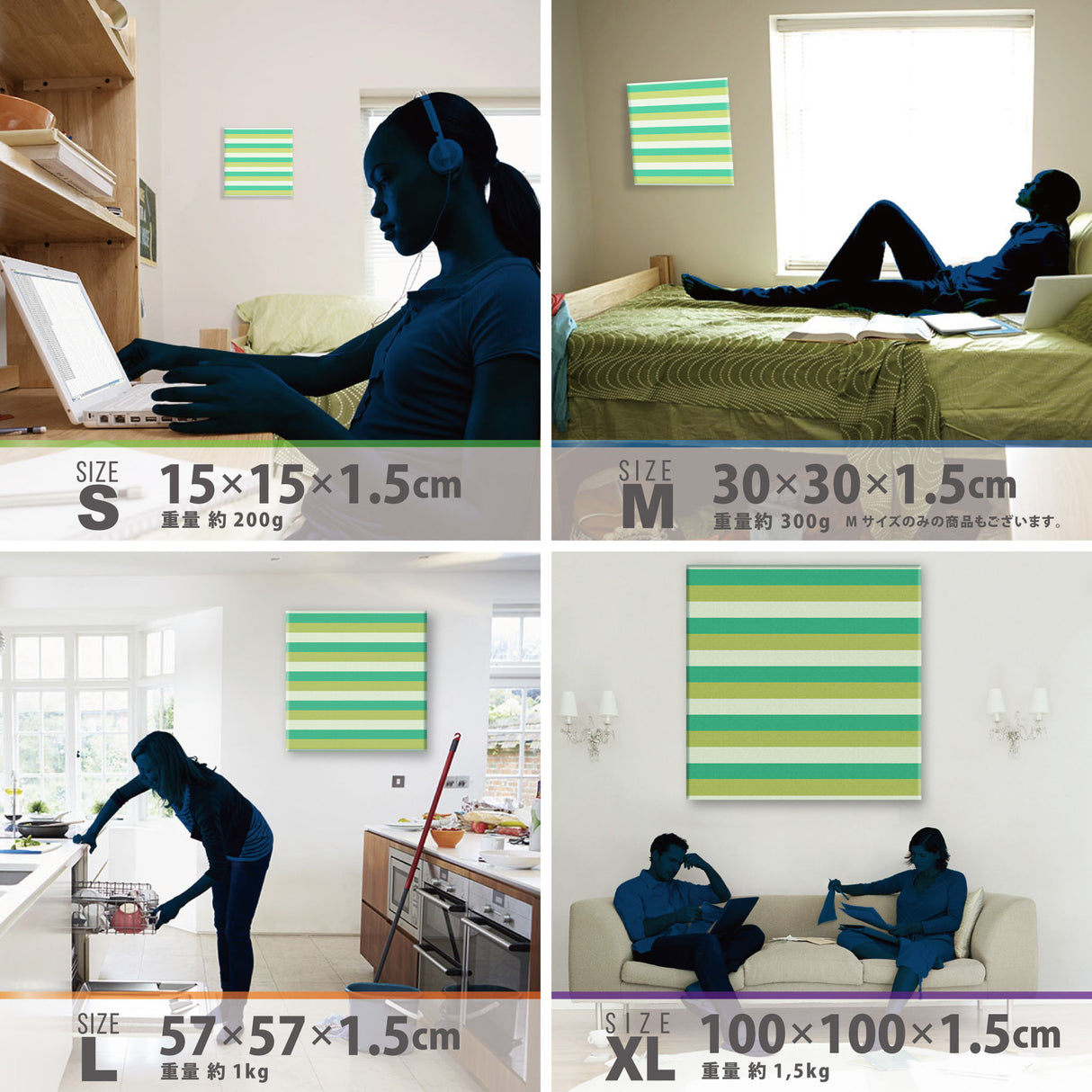 北欧ポスターより映えるファブリックパネル 写真 アート pat-0010 - ArtDeli. アートパネル専門店