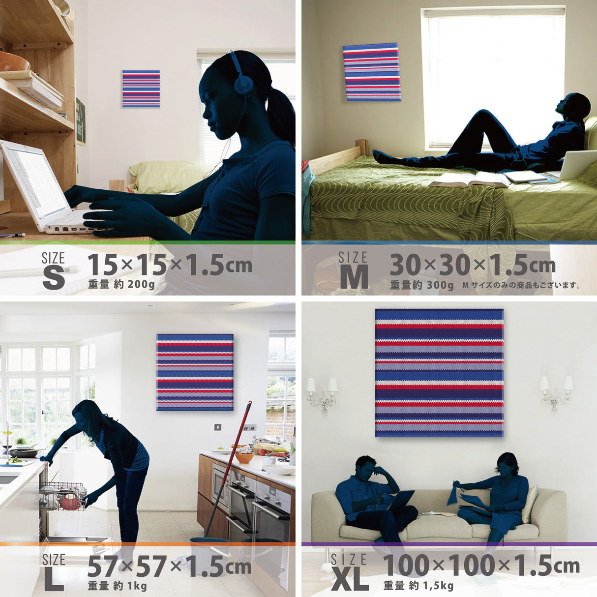 北欧インテリアに最適なファブリックパネル 写真 壁掛け pat-0011 - ArtDeli. アートパネル専門店