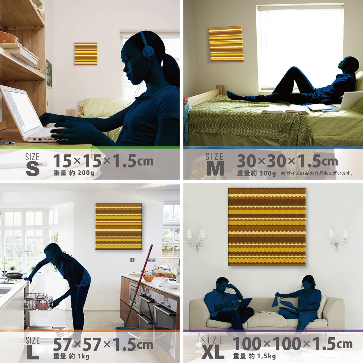 北欧のファブリックパネル アート 雑貨 pat-0012 - ArtDeli. アートパネル専門店