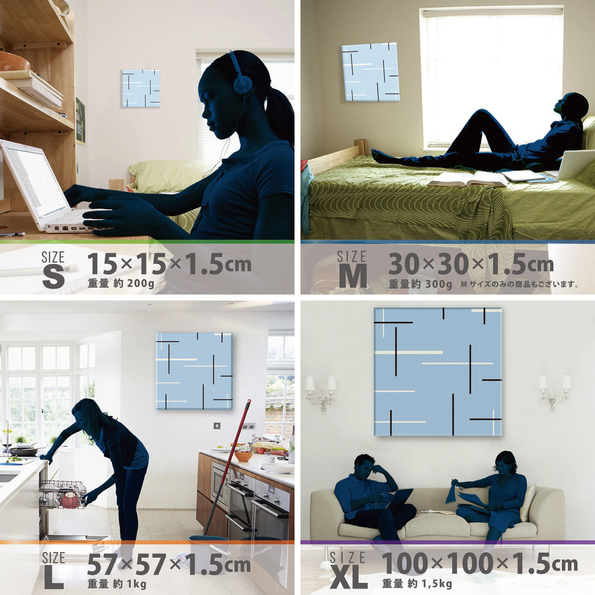 北欧雑貨ならファブリックパネル 一人暮らし インテリア pat-0014 - ArtDeli. アートパネル専門店