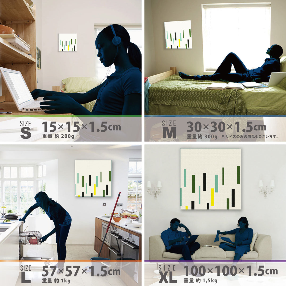 北欧インテリアに最適なファブリックパネル|モダン 写真 アート pat-0017 - ArtDeli. アートパネル専門店