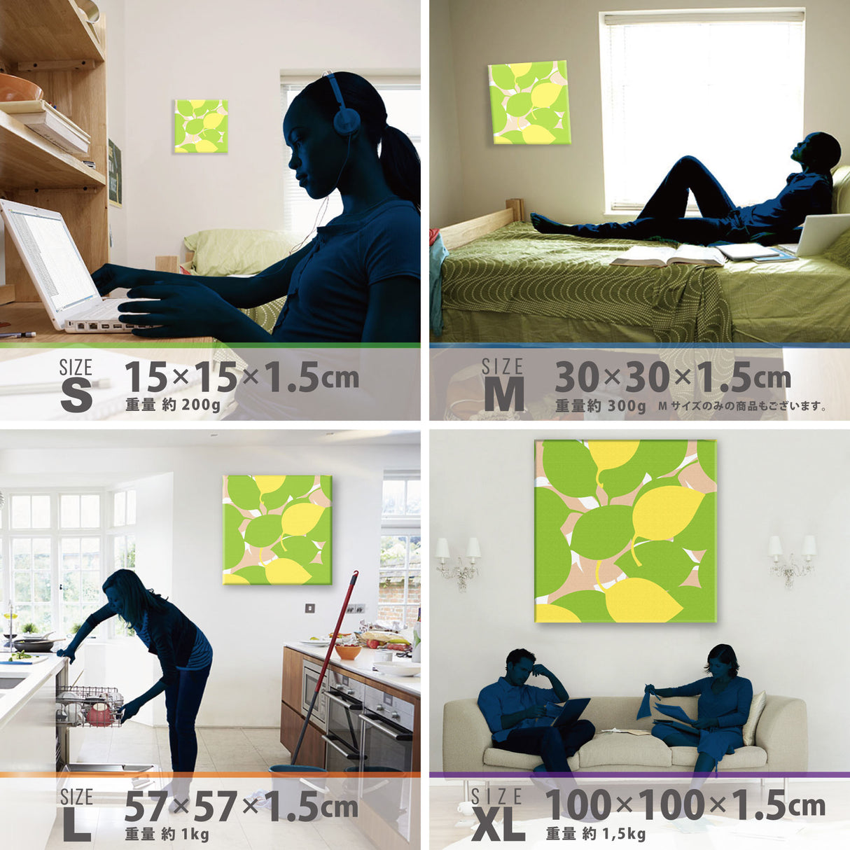 北欧インテリアに最適なファブリックパネル 壁掛け アート pat-0021 - ArtDeli. アートパネル専門店