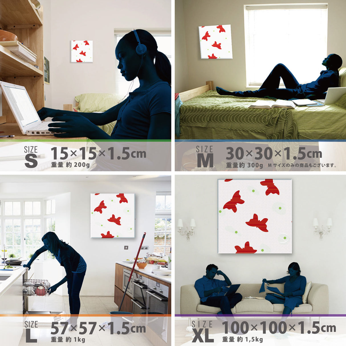 北欧インテリアに最適なインテリア小物 一人暮らし インテリア pat-0022 - ArtDeli. アートパネル専門店