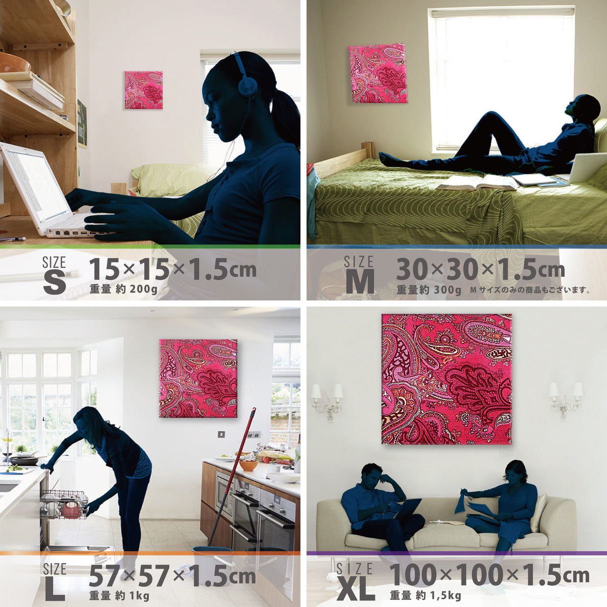 北欧のファブリックパネル ウォールデコ インテリア pat-0023 - ArtDeli. アートパネル専門店