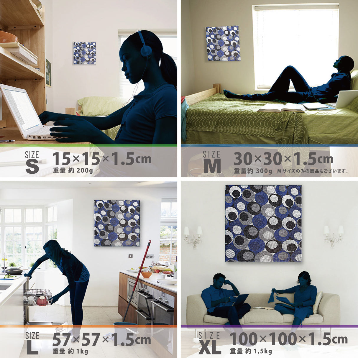 北欧のファブリックパネル ポスター アート pat-0024 - ArtDeli. アートパネル専門店