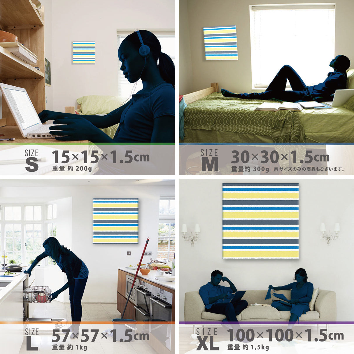 町並みのモダンなインテリア小物 写真 アート pat-0026 - ArtDeli. アートパネル専門店