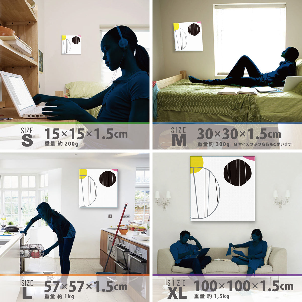 和風アートのインテリア小物 ポスター アート pat-0033