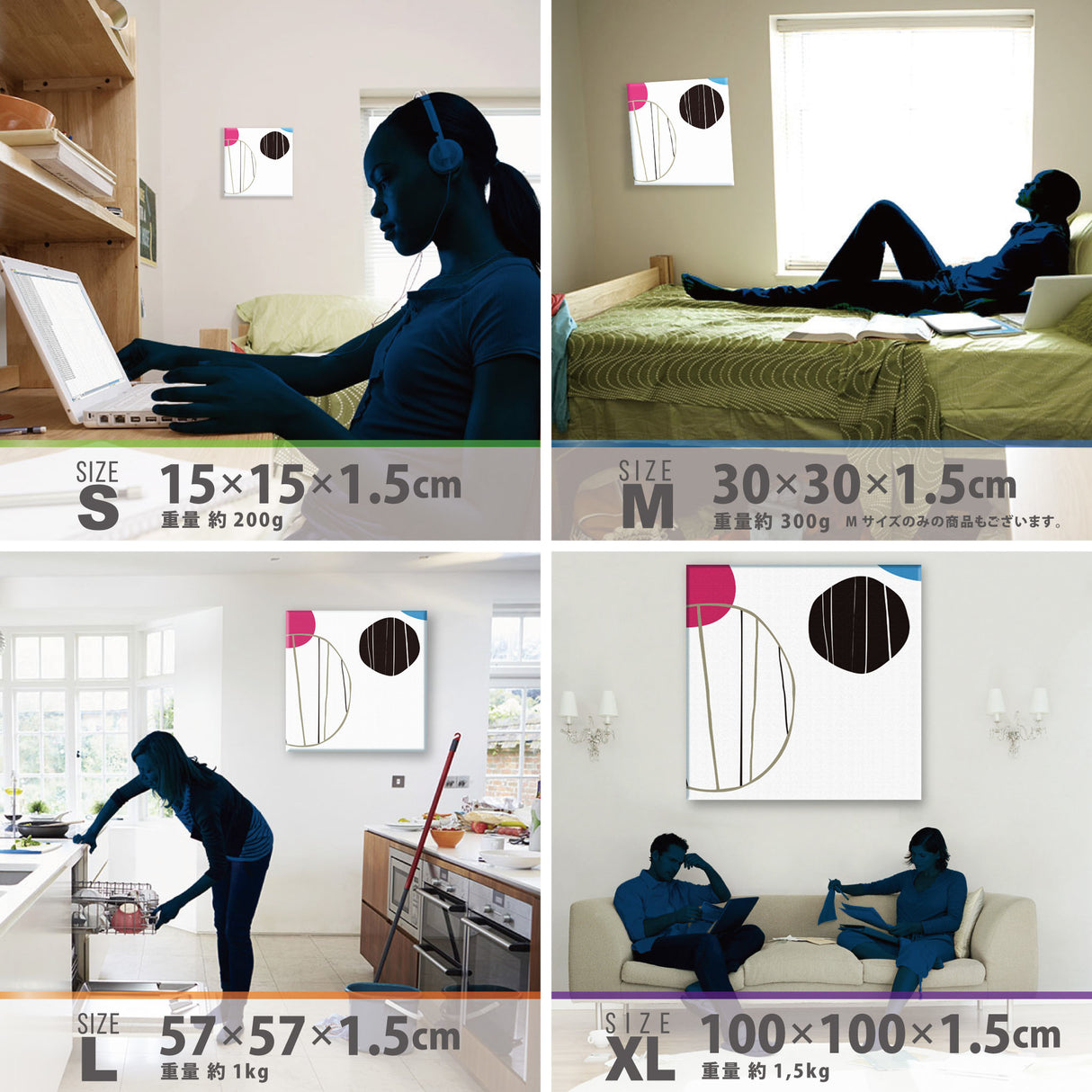 和風モチーフのインテリア小物 写真 壁掛け pat-0036