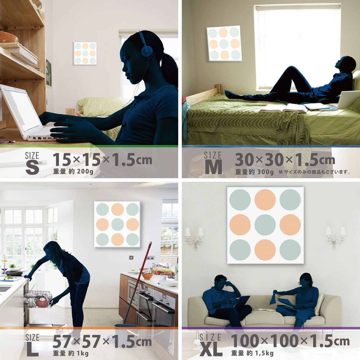 水玉のアートなインテリア小物 アート 雑貨 pat-0046