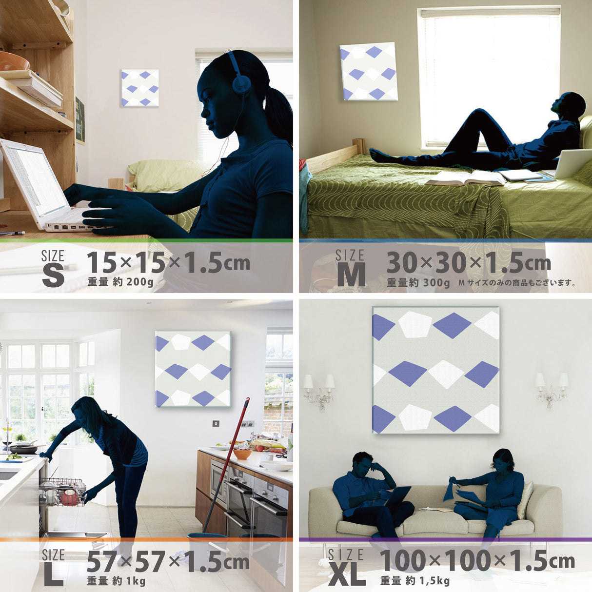 Modern fabric panel for single living interior pat-0048