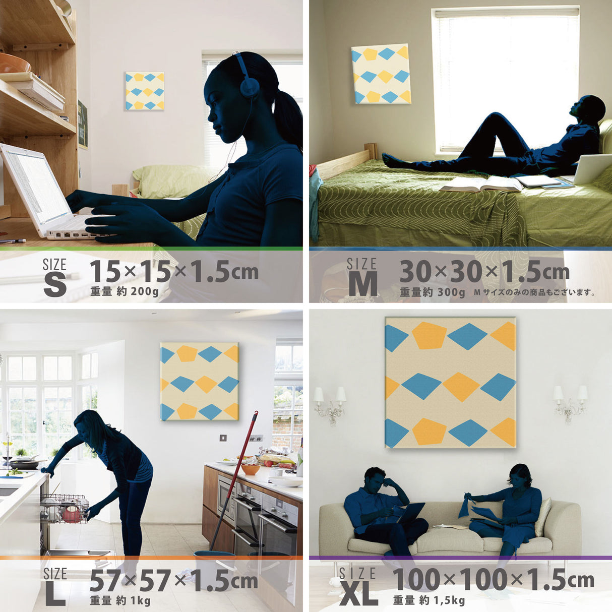 Modern Art Fabric Panel Wall Decor Interior pat-0049