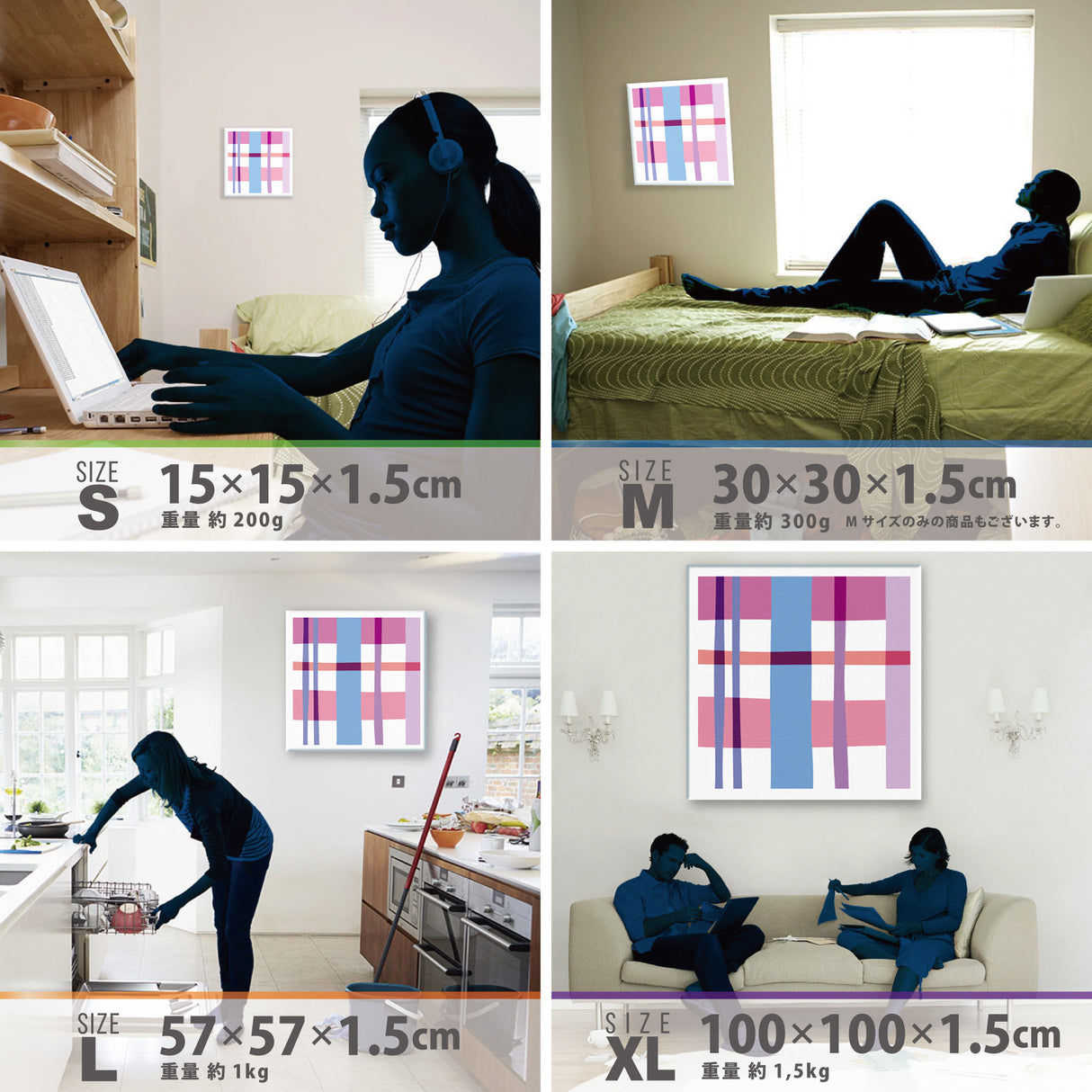 チェックのガーリーなインテリア小物 写真 壁掛け pat-0053