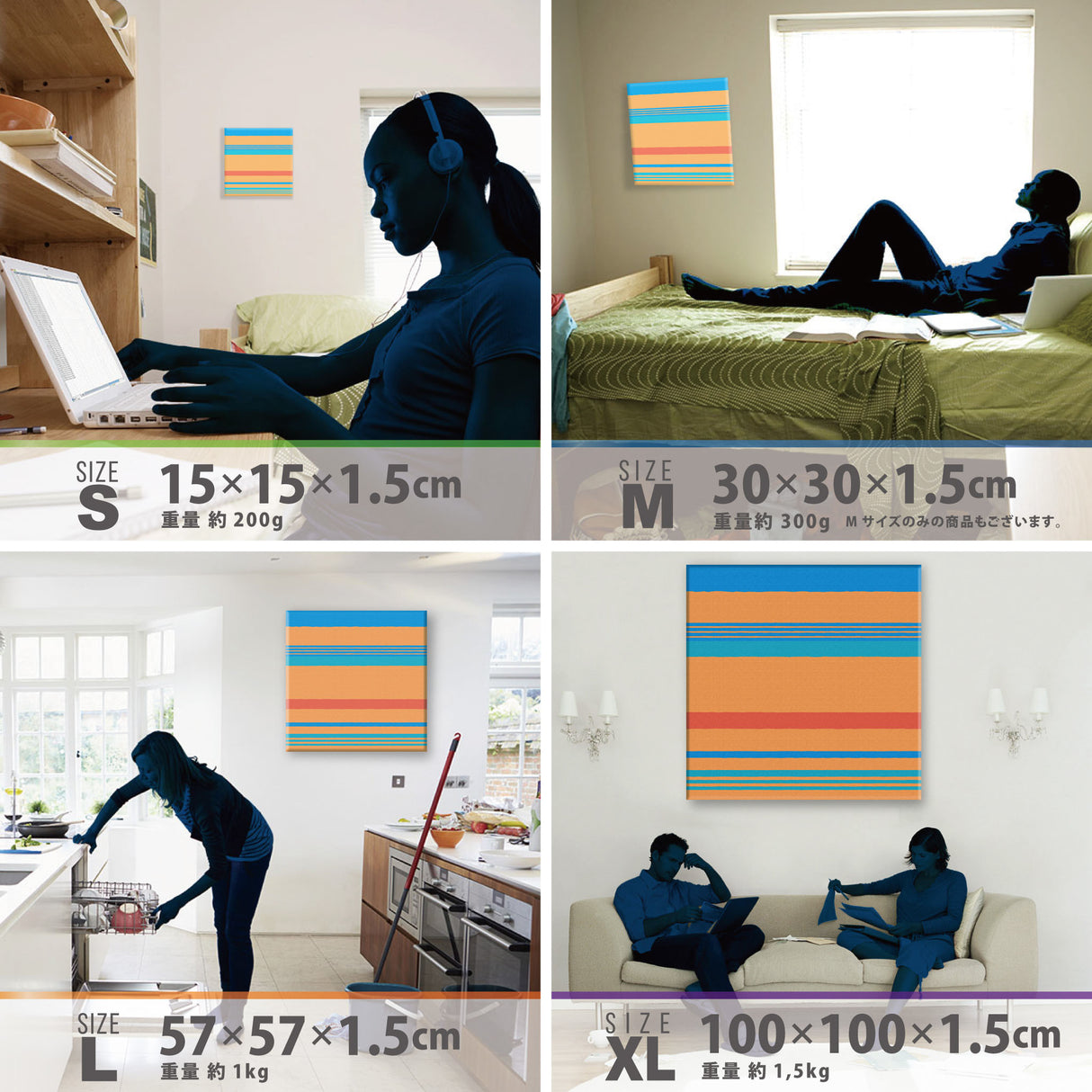 ボーダーのカラフルなインテリア小物 一人暮らし インテリア pat-0057