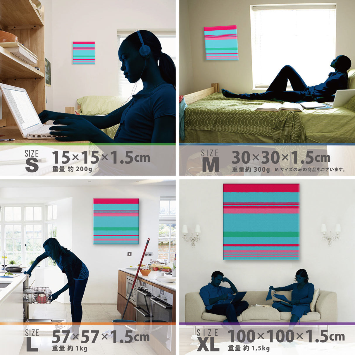 ボーダーのクールなインテリア小物 ウォールデコ インテリア pat-0058