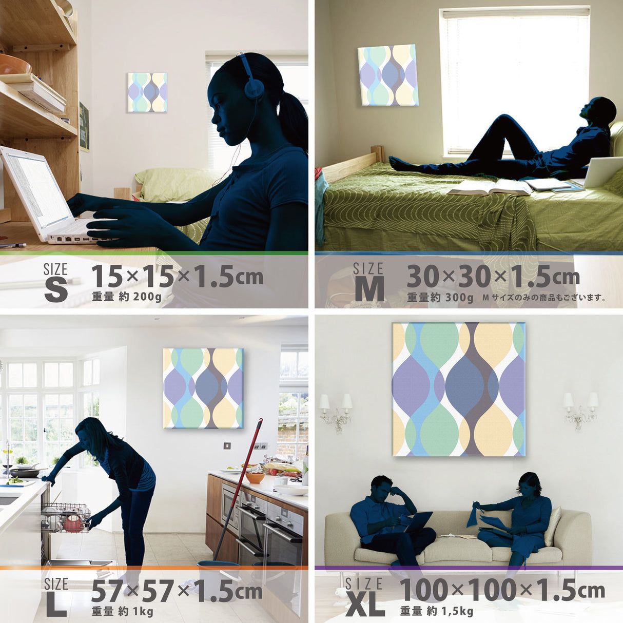 モダンな壁飾りインテリア pat-0070