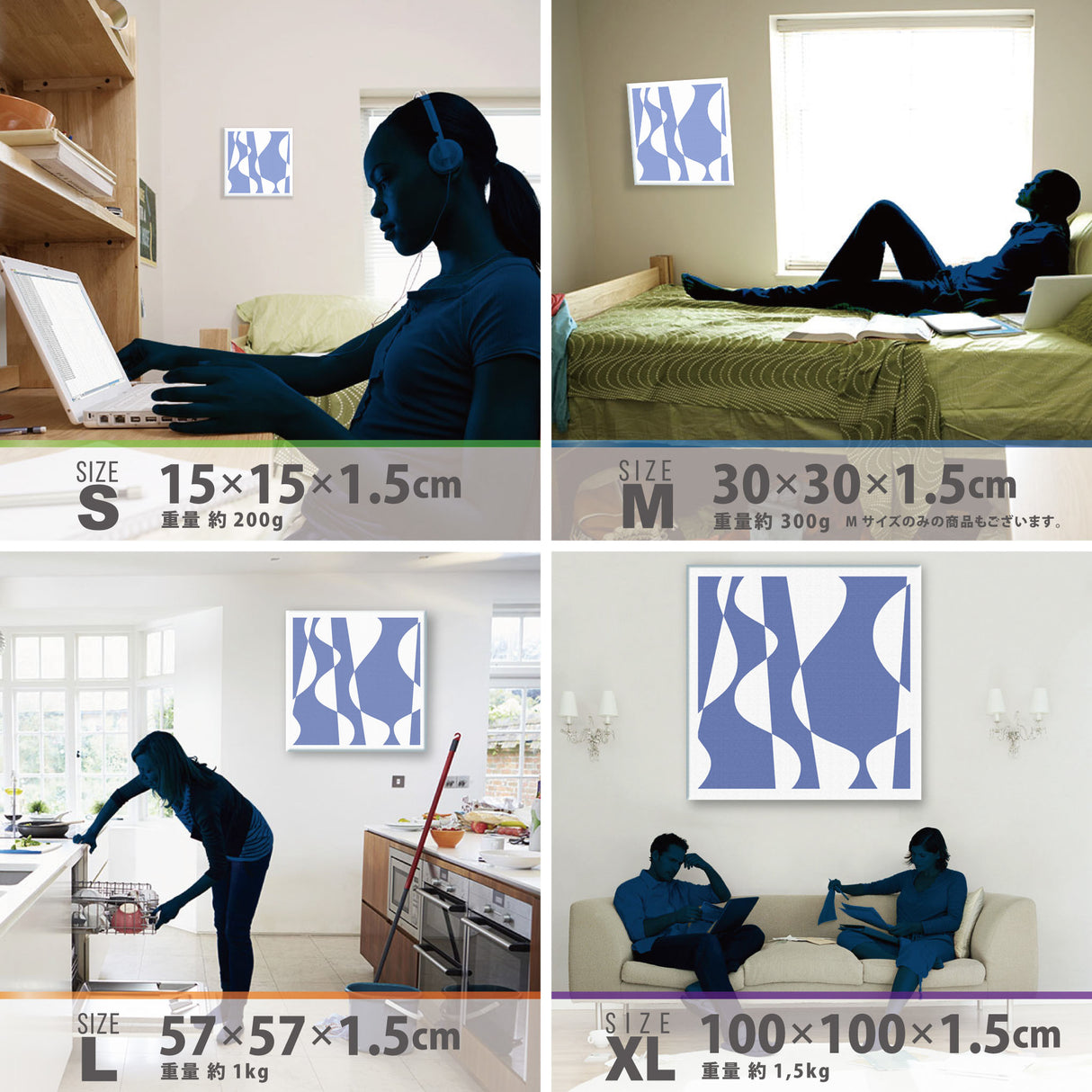 Modern motif interior accessories Art Goods pat-0073