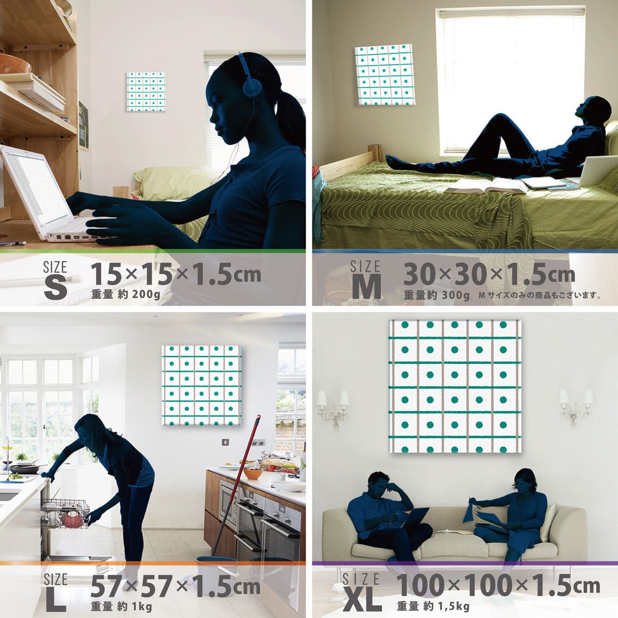 チェック柄のお部屋用インテリア小物 壁掛け アート pat-0083